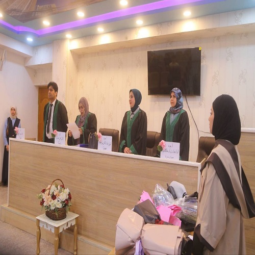 اعلام جامعة بابل