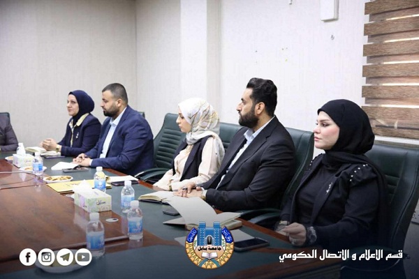 اعلام جامعة بابل