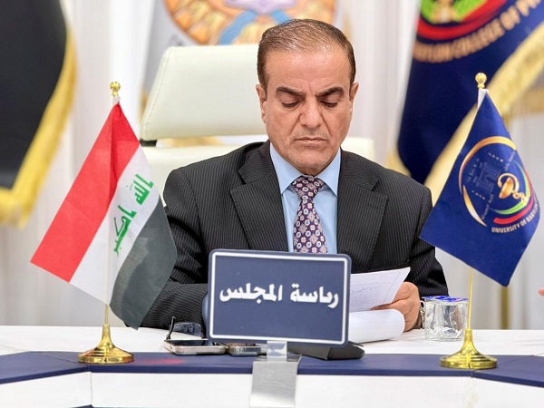 اعلام جامعة بابل