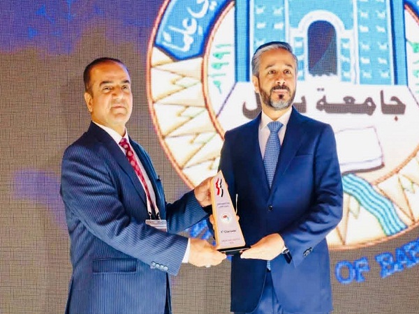 Babylon University News