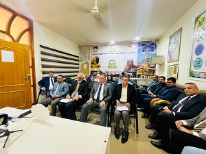 اعلام جامعة بابل