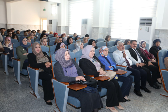 اعلام جامعة بابل