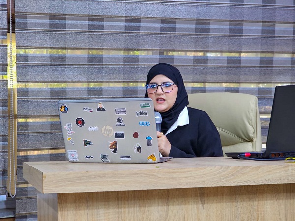 اعلام جامعة بابل