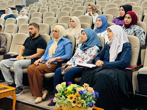 اعلام جامعة بابل