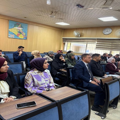 Babylon University News