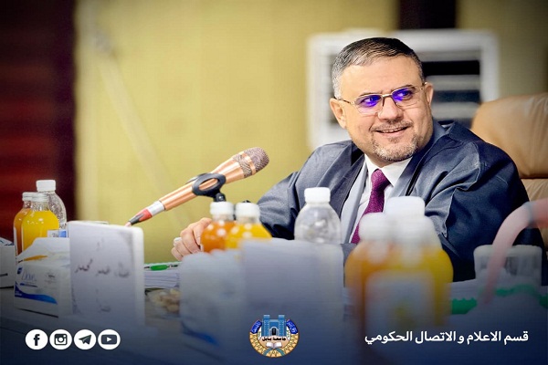 Babylon University News