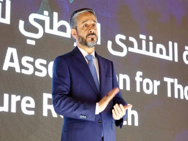 Babylon University News