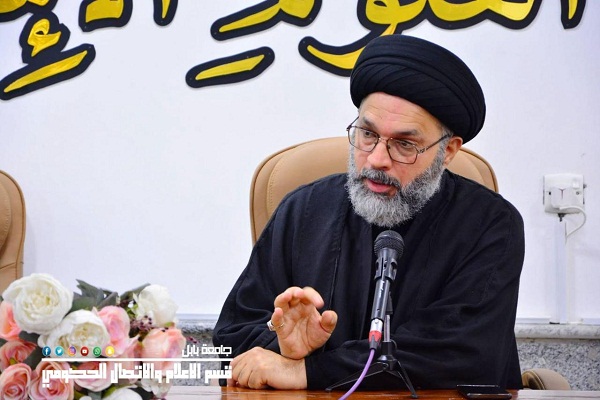 اعلام جامعة بابل