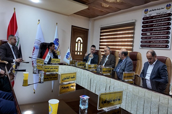 اعلام جامعة بابل