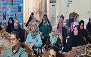 اعلام جامعة بابل