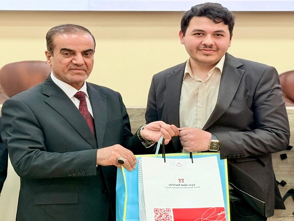 اعلام جامعة بابل