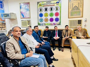 اعلام جامعة بابل