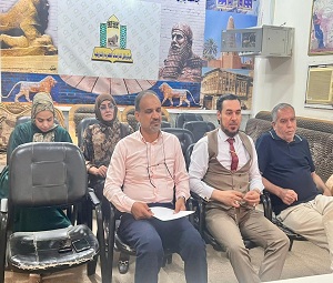 Babylon University News