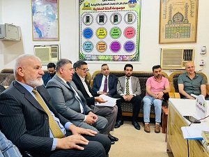 اعلام جامعة بابل