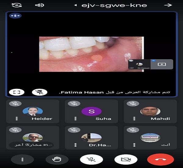 اعلام جامعة بابل