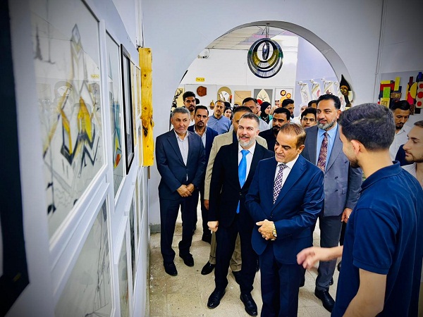 اعلام جامعة بابل