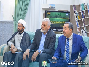 اعلام جامعة بابل