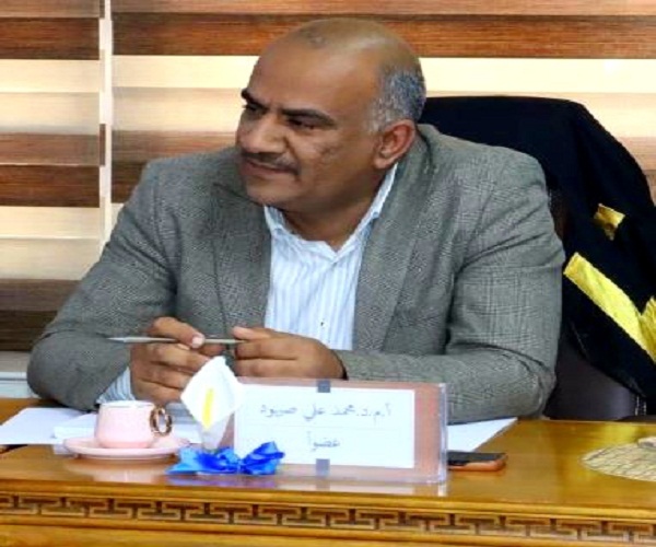 اعلام جامعة بابل