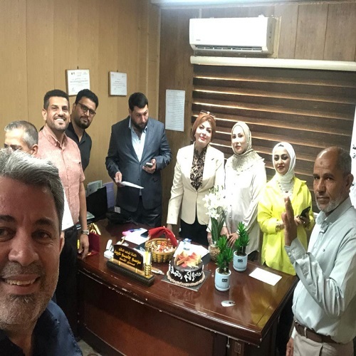 Babylon University News