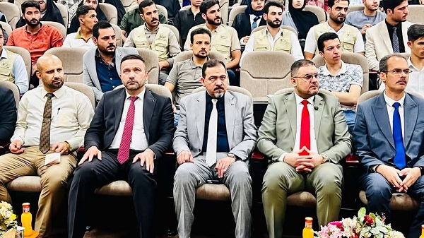 اعلام جامعة بابل