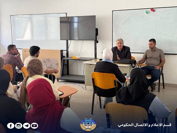 Babylon University News