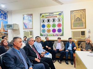 اعلام جامعة بابل