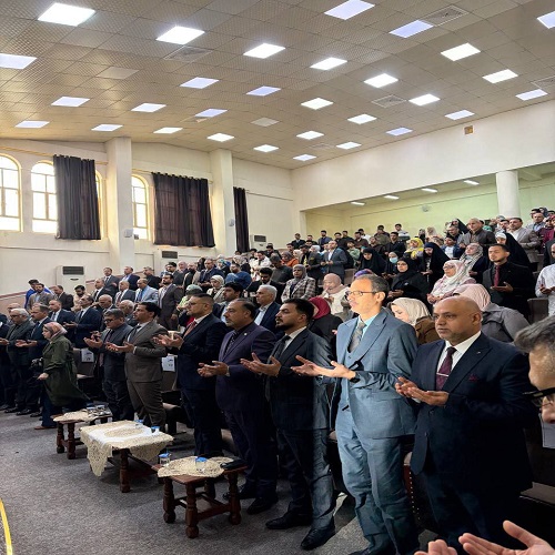 اعلام جامعة بابل