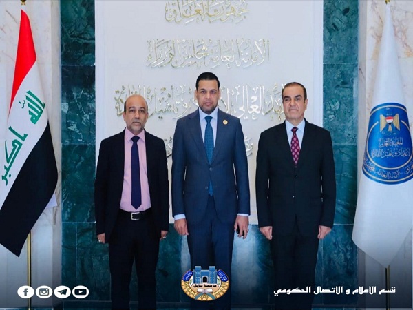 اعلام جامعة بابل