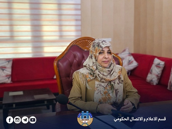 Babylon University News