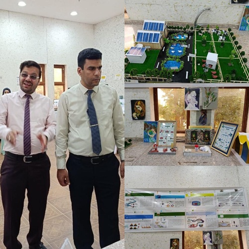 اعلام جامعة بابل