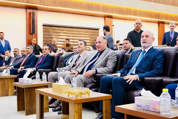 اعلام جامعة بابل