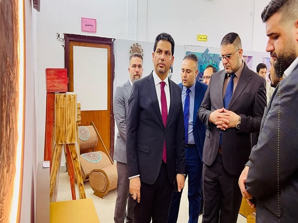اعلام جامعة بابل