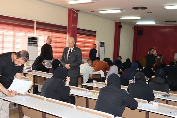 اعلام جامعة بابل