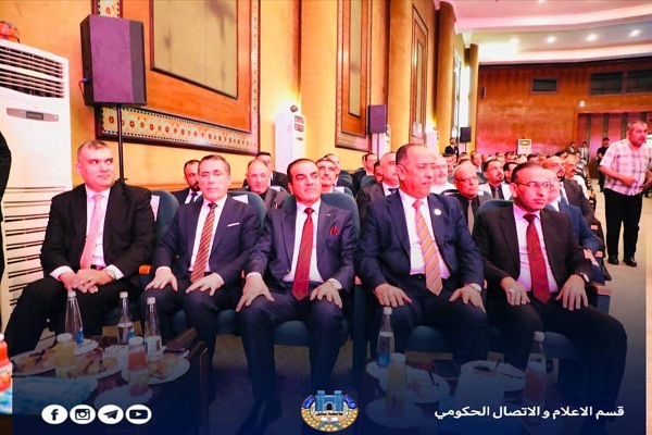 Babylon University News