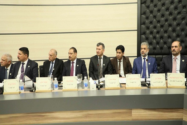 اعلام جامعة بابل