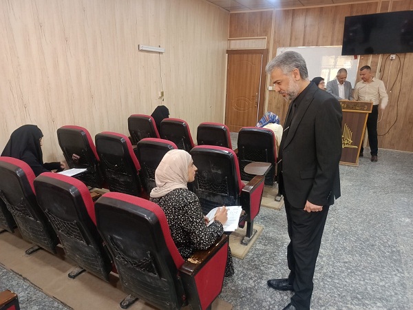 اعلام جامعة بابل
