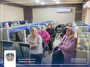 اعلام جامعة بابل