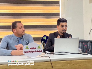 محاضرة في مركز بابل للدراسات الحضارية تبحث مفهوم الدولة العميقة وتأثيره في صناعة القرار السياسي