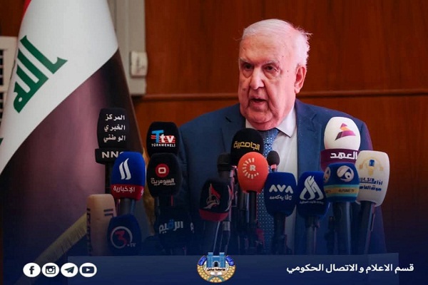 Babylon University News