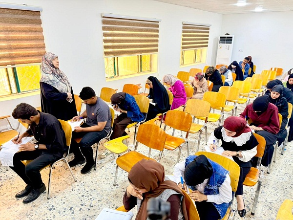 اعلام جامعة بابل