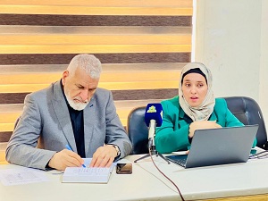 اعلام جامعة بابل