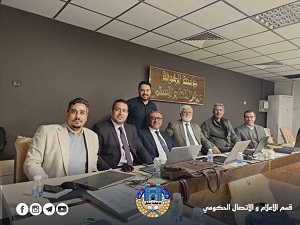 اعلام جامعة بابل