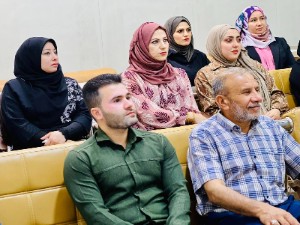 اعلام جامعة بابل