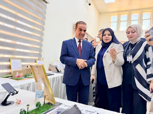 اعلام جامعة بابل