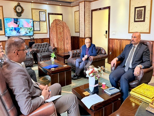 Babylon University News