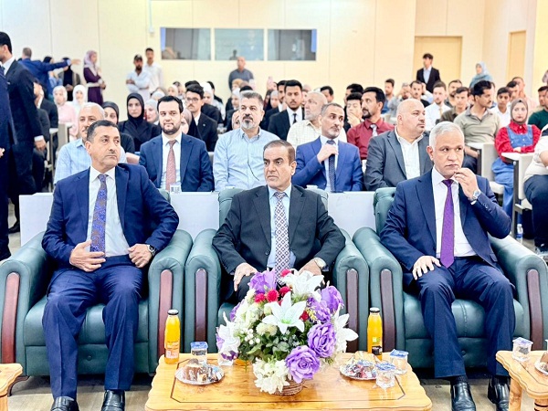 اعلام جامعة بابل