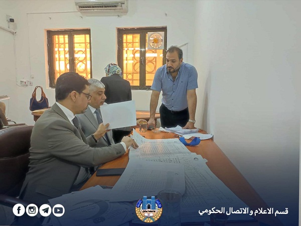 اعلام جامعة بابل