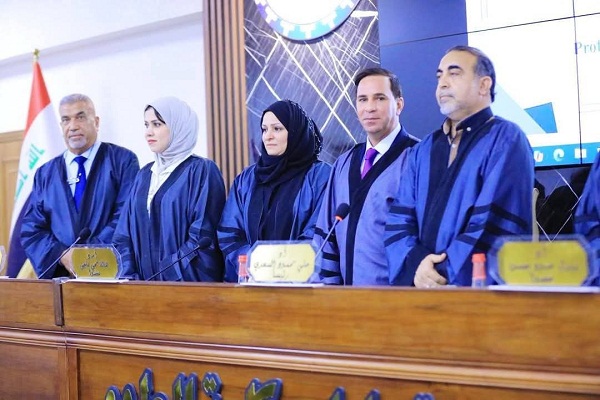 اعلام جامعة بابل