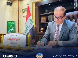 رئيس جامعة بابل: اصدار الأمر الجامعي باستحداث (7) أقسام وفروع دراسية