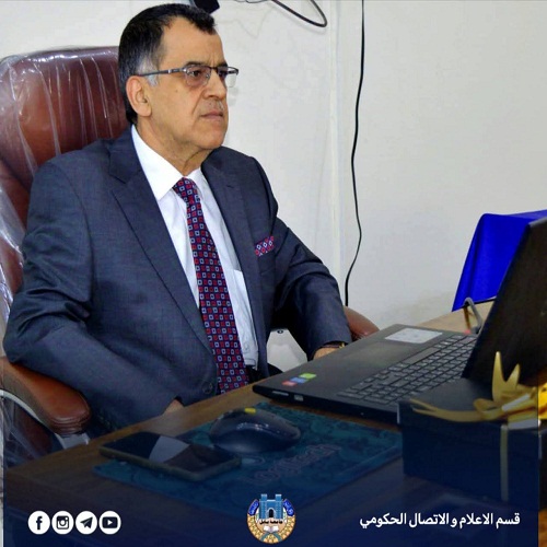 اعلام جامعة بابل